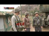 A Real Man(Korean Army)- Target prepare practice, EP07 20130526