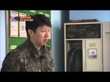 A Real Man(Korean Army)- Returning to living hall, EP08 20130602
