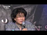 MBC 다큐스페셜 - 설국열차 시나리오 완벽, 류승완 감독과 배우들 