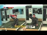 A Real Man(Korean Army)- Traveling clinic, EP07 20130526