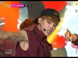【TVPP】BTS - Danger, 방탄소년단 - 댄저 @ Show! Music Core Live
