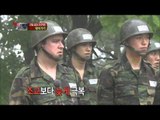A Real Man(Korean Army)- Weaving and crossing, EP10 20130616