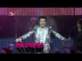 【TVPP】Noh Hong Chul - The King of Disco, 노홍철 - 역시 디스코의 제왕! @ Infinite Challenge