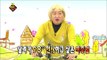 【TVPP】Jeong Hyeong Don - Slow~ Slow~ Bicycle Riding, 정형돈 - 유럽 할머니 돈계인의 쾌속 라이딩 @ Infinite Challenge