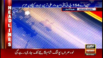 Headlines 1400 12th February 2018