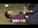 【TVPP】Park Myung Soo - Bomb of the Game, 박명수 - 어떤 게임도 내 스타일대로 @ Infinite Challenge