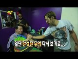 【TVPP】Jeong Hyeong Don - Challenge! Dreadlocks, 정형돈 - 드레드 헤어 도전하는 레게 왕초 도니 @ Infinite Challenge