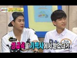 【TVPP】Jackson,Jr.(GOT7) - Sex Education by JYP, 잭슨,주니어(갓세븐) - 성교육 시켜주는 JYP @ Three Turns