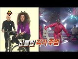 【TVPP】Jeong Jun Ha - Slow~ Slow~ Bicycle Riding, 정준하 - 신들린 각기 라이딩 선보이는 치티 정 @ Infinite Challenge