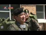 A Real Man(Korean Army)- Say good-bye with Squad members, EP08 20130602