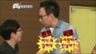 【TVPP】Park Myung Soo - Discriminative Treatment, 박명수 - 박명수 인맥 서열 정리 @ Infinite Challenge
