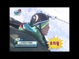 【TVPP】HaHa - Sleeping bag's bobsleigh, 하하 - 넌센스 퀴즈 대결! 침낭 봅슬레이 @ Infinite Challenge
