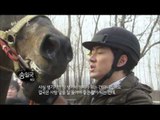 MBC 설특집 다큐멘터리 - 드디어 만난 한혈마, 주몽으로 빙의한 송일국! 20140130