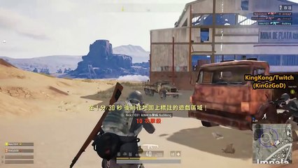 PUBG - Ranked Top 100 Asian's Amazing Killing Moments