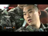 A Real Man(Korean Army)- Go to the guerrilla training place, EP10 20130616