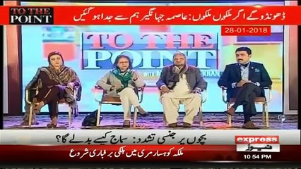 Watch Asma Jahangir's Brilliant Arguments In Favor of Women & Children After Zainab's Incident