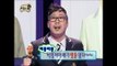 【TVPP】HaHa - Comeback! Investigative reporter HaHa, 하하 - 폭로 전문 하기자의 귀환 @ Infinite Challenge