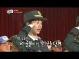 【TVPP】Hyeri(Girl's Day) - Completion Ceremony, 혜리(걸스데이) - 여군은 울지 않습니다! 영광의 수료식 @ A Real Man