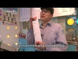 MBC 다큐스페셜 - 하루 매출 6만 6백원, 대한민국 자영업자의 막막한 현실 20140414
