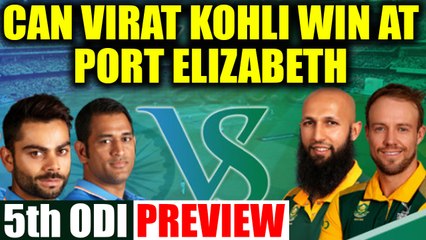 India vs SA 5th ODI Preview : India eyes for a series win after loss at Johannesburg | Onendia News