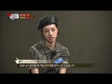 【TVPP】Hyeri(Girl's Day) - A Real Soldier Hyeri !!, 혜리(걸스데이) - 이제 군인 다됐다! 드디어 성공한 담장 넘기 @ A Real Man