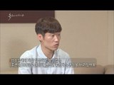 MBC 다큐스페셜 - 원정 8강의 꿈, 이뤄질 수 있을까? 박지성의 조언 20140617