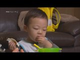 MBC 다큐스페셜 - '아이가 짐인 사회' 신혼부부에게 둘째는 없다 20150126