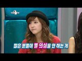 【TVPP】Jessica(SNSD) - Scandal with Ok Taec Yeon, 제시카(소녀시대) - 옥택연과의 열애설, 그 진실은? @ Radio Star