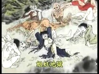 ĐỊA NGỤC MỌT ĂN HÀNH HÌNH NHỮNG KẺ TẠO NGHIỆP BẤT THIỆN HÀNH NGHIỆP BẤT THIỆN