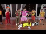【TVPP】HaHa - Fall behind dancing king Hyeong Don, 하하 - 댄싱킹에게 밀린 댄스 꼬마 하폭소 @ Infinite Challenge