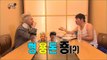【TVPP】Jeong Hyeong Don - Get Closer with G-Dragon [3/4], 정형돈 - 지드래곤과 친해지기 [3/4] @ Infinite Challenge