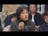 MBC 다큐스페셜 - '우리 세대의 메시지' 늘 소신을 지켰던 논객 신해철 20141103