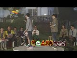 【TVPP】Yoo Jae Suk - Quarrel with Joon Ha, 유재석 - 처진 달팽이 vs 대갈쏘로우 치열한 신경전 @ Infinite Challenge