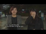 MBC 다큐스페셜 - '다음 생애에도 내 친구로 태어나주길 바래' 신해철에게 인사하며 눈물을 흘리는 팬 20141103