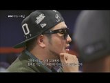 MBC 다큐스페셜 - '싸움은 짧게 화해는 빠르게' 베테랑 그룹의 팀웍이란 이런것! 20141201