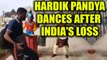India vs South Africa 5th ODI: Hardik Pandya dances on the beats of drums | Oneindia News