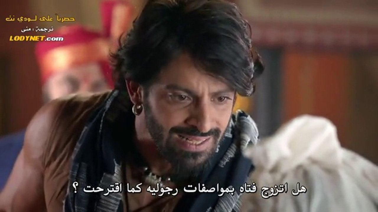 مسلسل العبد  مترجم الحلقة 4
