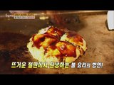 Live Tonight] 생방송 오늘저녁 104회 - Luxury cuisine, Griddle cooking! 명품요리, 철판요리! 20150415