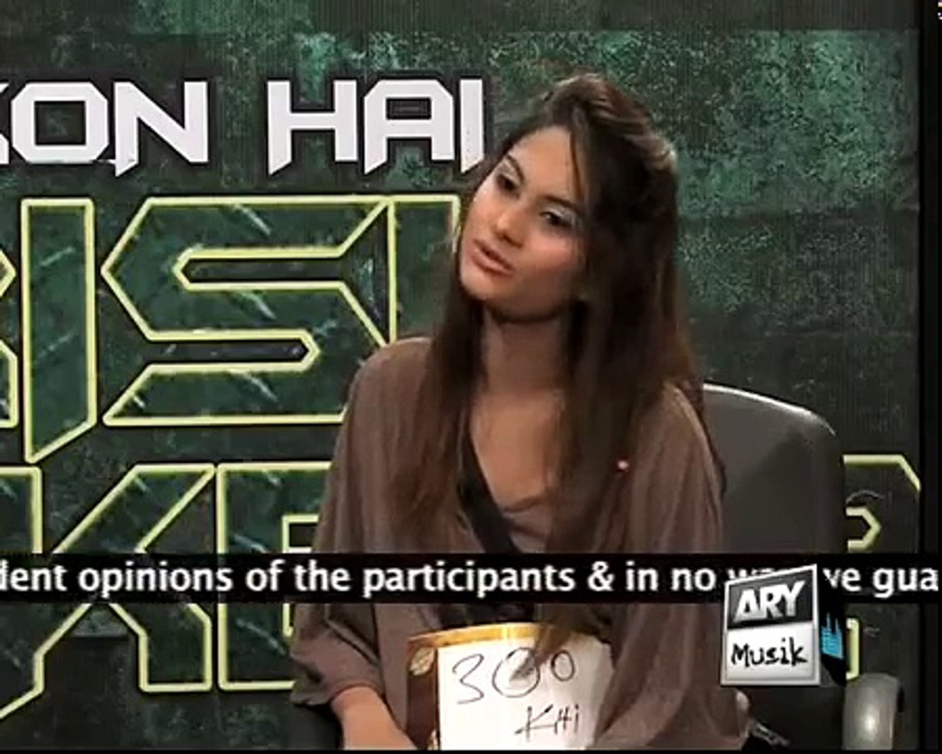 PAKISTANI DARE