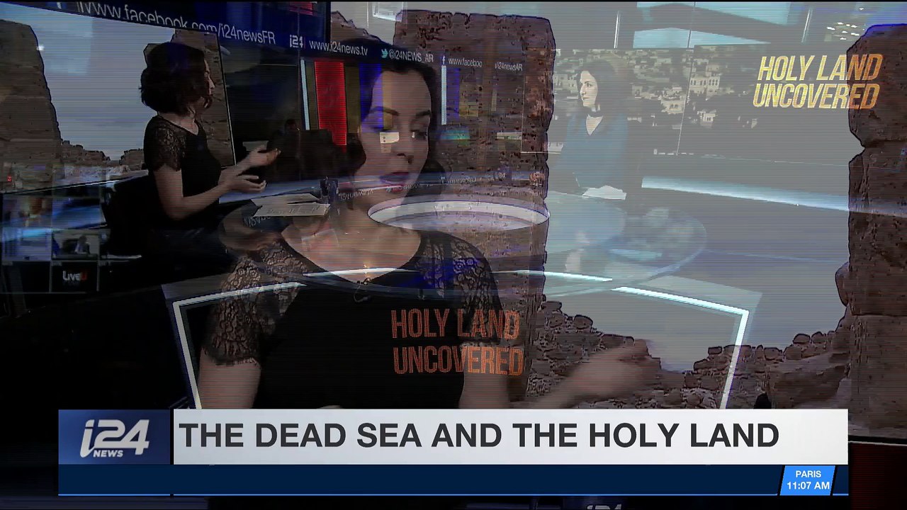 HOLY LAND UNCOVERED | The Dead Sea and the Holy Land | Monday, February 12th 2018