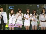 【TVPP】SNSD- I Will (with Lee Hyun-woo, Lee Hana), 소녀시대 - I Will @ I Have A Dream