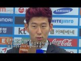 MBC 다큐스페셜 - 대표팀 소집일! 해외파 선수들의 월드컵을 향한 마음 20140609