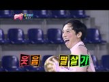 【TVPP】Yoo Jae Suk - Slapstick comedy at ball play, 무도 갈라쇼! 온몸을 던진 유제니 선수의 몸 개그 @ Infinite Challenge