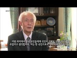 MBC 다큐스페셜 - '한국에 사죄드립니다' 과거의 책임을 떠안은 일본 시민 20140811