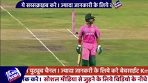 India vs South Africa 2018 4th ODI Highlights South Africa won by 5 wickets Heinrich Klaasen MOM