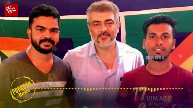 Ajith latest photos with his daughter Anoushka | Ajith Kumar, Shalini, Anoushka, Aadvik