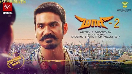 Varalakshmi join hands with Dhanush in Maari 2 | Dhanush, Varalakhmai, Sai Pallavi