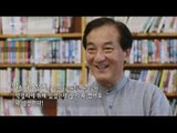 MBC 다큐스페셜 - '아리랑을 사랑한 일본인' 이시다 선생의 남다른 열정 20140825