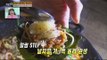 [Live Tonight] 생방송 오늘저녁 118회 -Bean sprouts bulgogi! 대학가 맛 집을 찾아라! '콩나물 불고기' 20150506