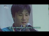 MBC 다큐스페셜 - 복싱 국가대표 감독 박시헌, 그가 금메달이 절실한 이유 20141006